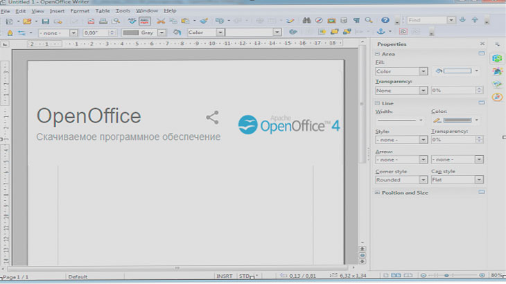 Офисный пакет OpenOffice